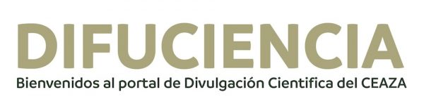 logo-difuciencia-1000px